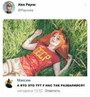 Прикрепленное изображение: 1668426211.jpg