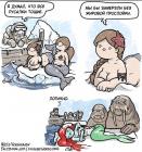 Прикрепленное изображение: 0.jpg