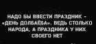 Прикрепленное изображение: IMG_20221123_192241_718.jpg