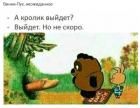 Прикрепленное изображение: 7EArgewrqFw.jpg
