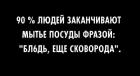 Прикрепленное изображение: 398093377_363844999393885_1443432704046969846_n.jpg