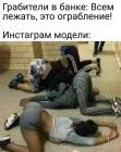Прикрепленное изображение: 398831680_348311527773650_4597994434025075051_n.jpg