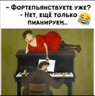 Прикрепленное изображение: 263055845_314171474042638_8707764496881520536_n.jpg