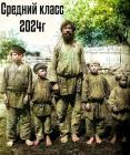 Прикрепленное изображение: 1589567845.jpg