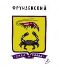 Прикрепленное изображение: 08 Фрунзенский.jpg