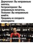 Прикрепленное изображение: 467349233_8685171398266161_4265537106924630082_n.jpg