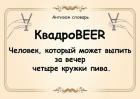 Прикрепленное изображение: 465552355_3779615882355031_2123811934936108289_n.jpg
