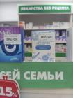 Прикрепленное изображение: 465904211_611476311209706_7452532961800582056_n.jpg