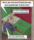 Прикрепленное изображение: 464711162_1254629940277381_6590979706019194724_n.jpg