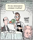 Прикрепленное изображение: scale_2400.png