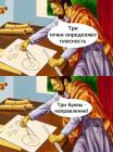 Прикрепленное изображение: 466412044_1135536321323199_1857029570451627061_n.jpg