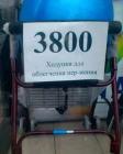 Прикрепленное изображение: Elfk72Ld-DU.jpg