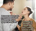 Прикрепленное изображение: IMG_1648.jpeg