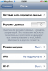 Прикрепленное изображение: 1.PNG