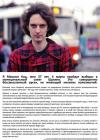 Прикрепленное изображение: katc.jpg