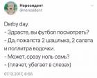 Прикрепленное изображение: 2.jpg