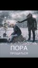 Прикрепленное изображение: 7BA13241-1407-4BE4-8EE8-1467688CCDDF.jpeg