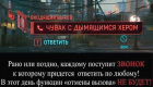 Прикрепленное изображение: Звонок - функции отмены вызова не будет!.png