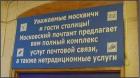 Прикрепленное изображение: 1640433570.jpg