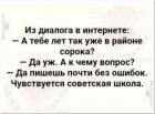 Прикрепленное изображение: 1640425074.jpg