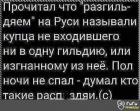 Прикрепленное изображение: 270099768_329644189162033_4239450833405833093_n.jpg