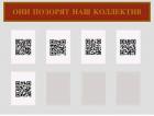 Прикрепленное изображение: 266512475_4510031152399766_3489003427692471016_n.jpg