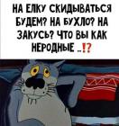 Прикрепленное изображение: 267669826_3084592551864688_6138635774146083678_n.jpg