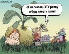 Прикрепленное изображение: IMG-20211205-WA0000.jpg