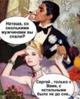 Прикрепленное изображение: 1669904109.jpg