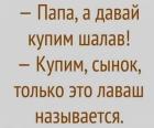 Прикрепленное изображение: 1670914266.jpg