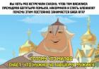 Прикрепленное изображение: 1671955035.jpg