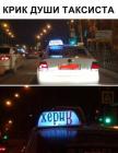 Прикрепленное изображение: tak-kak-zhe-vsyo-taki_67955.jpg