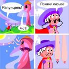 Прикрепленное изображение: Screenshot_20221217-000935~2.jpg
