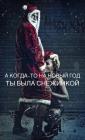 Прикрепленное изображение: Screenshot_20221228-085427~2.jpg