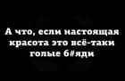 Прикрепленное изображение: IMG_20221212_194706_191.jpg