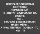 Прикрепленное изображение: IMG_20221212_194230_425.jpg