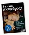 Прикрепленное изображение: IMG_20221205_232617_168.jpg