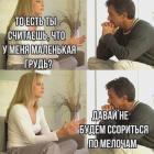 Прикрепленное изображение: c6W-aiHoD7Q.jpg