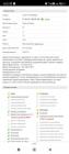 Прикрепленное изображение: Screenshot_2022-12-07-20-23-46-271_ru.yandex.searchplugin.jpg