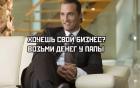 Прикрепленное изображение: 03.jpg