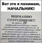 Прикрепленное изображение: 1703643265.png