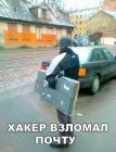 Прикрепленное изображение: 412406211_3623126788011259_4118663981480830041_n.jpg