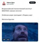 Прикрепленное изображение: IMG_9899.jpeg