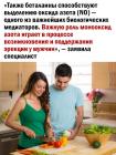 Прикрепленное изображение: свекла 2.jpg