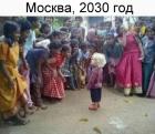Прикрепленное изображение: 1733838383.jpg