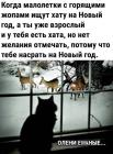 Прикрепленное изображение: 470223857_640434891647181_7153706132097476653_n.jpg