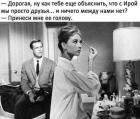 Прикрепленное изображение: 469085693_9001322053259226_454386813758794358_n.jpg