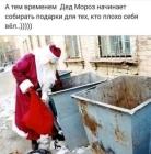 Прикрепленное изображение: 470201018_583819700800109_8250298598862340456_n.jpg