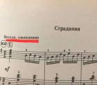 Прикрепленное изображение: 469552195_3130677773859361_9013636474813964530_n.jpg