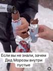 Прикрепленное изображение: 470249101_9044848278906603_8116595078859927747_n.jpg